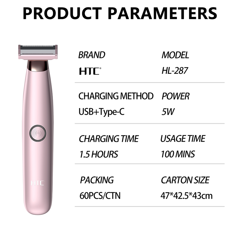 Hair Clipper HL-287